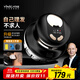 一爾自助理發(fā)器新品升級款理發(fā)神器自理發(fā)器家用男士剃光頭寸頭圓頭全身水洗懶人飛碟理發(fā)器YLF-109