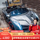 Geleeo兒童電動(dòng)車(chē)蘭博基尼遙控汽車(chē)四驅小孩寶寶可坐人1-3-8歲生日禮物 【烤漆銀灰】皮座+全功能+液晶屏 【尺寸135*70*35】