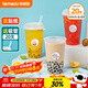 特美居（temeiju）奶茶杯一次性飲料杯500ml*20套 塑料咖啡杯帶蓋果汁杯子帶吸管