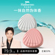 草本海洋貝殼固體香水膏女持久留香明星同款小眾偽體香禮物 組合裝