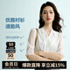 晚白【新品】法式花邊系帶領(lǐng)襯衫女2025秋款氣質(zhì)網(wǎng)紗中袖上衣穿搭襯衣 白色 S
