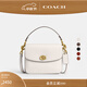 蔻馳（COACH）經(jīng)典標(biāo)志CASSIE19號(hào)單肩斜挎包翻蓋早秋女包 黃銅色硬件/粉白色(新版）