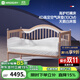 哈卡達（HAGADAY）嬰兒床無(wú)縫拼接床實(shí)木嬰兒兒童大床新生兒寶寶床 200x80拼接床+4D空氣天鵝白床墊