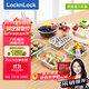 樂(lè )扣樂(lè )扣（locknlock）耐熱玻璃飯盒微波爐烤箱保鮮盒密封飯盒六件套禮盒裝