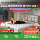 顧家家居（KUKA）京東家具天然乳膠臥室席夢(mèng)思1.5X1.9米夢(mèng)想墊旗艦版【京倉閃發(fā)】
