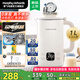 摩飛電器破壁機家用豆漿機全自動(dòng)免煮2025新款靜柔音1-2-3人用免過(guò)濾小型迷你多功能榨汁料理輔食機MR8203 椰奶白