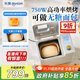 東菱烤面包機家用和面機全自動(dòng)揉面制肉松吐司酸奶泡菜發(fā)酵多功能預約早餐機器DL-1352 棉云白（獨立酵母盒）