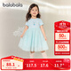 巴拉巴拉童裝女童裙子兒童連衣裙愛(ài)莎公主裙2025夏裝甜美艾莎網(wǎng)紗裙 藍色調00388 130