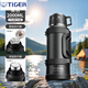 虎牌（TIGER）保溫杯大容量2000ml保溫壺外出攜帶72小時(shí)長(cháng)效暖熱水瓶男款水杯子 【按壓蓋+全鋼蓋】黑2.0L【抗菌316+茶倉+背帶】