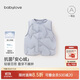 babylove【安心絨】男女寶寶羽絨馬甲冬季輕薄上衣坎肩白鴨絨馬夾背心衣服