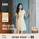 森馬（Semir）連衣裙女荷葉邊V領(lǐng)溫柔少女感2025夏季碎花裙小清新109325114010