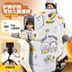 夢(mèng)多福 電動(dòng)車(chē)擋風(fēng)被親子 秋冬季加絨加厚防水防寒保暖拉鏈款可帶孩子電瓶車(chē)擋風(fēng)被摩托車(chē)護膝兩用擋風(fēng)衣 小雪人奶灰色【親子護脖護肩款】5層加絨/5級保暖 新升級加厚