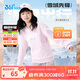 361°兒童衛衣25秋冬男女童3-14歲加絨保暖套頭衛衣 粉140