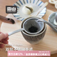霜山SHIMOYAMA日本進(jìn)口304不銹鋼茶漏茶濾茶葉過(guò)濾器茶杯過(guò)濾網(wǎng)濾茶器 錘目紋茶濾-適大于7.5cm口徑茶杯
