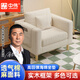 中偉（ZHONGWEI）單人位沙發(fā)海綿坐墊舒適沙發(fā)現代簡(jiǎn)約棉麻布沙發(fā)小戶(hù)型乳膠款