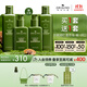 悅木之源（Origins）靈芝水乳套裝禮盒溫和保濕補(bǔ)水濕敷祛紅噴霧護(hù)膚品生日禮物送女友