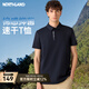 諾詩(shī)蘭（NORTHLAND）25新款男士吸濕速干POLO衫戶(hù)外防曬彈力抑菌翻領(lǐng)短袖T恤男