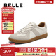 百麗（Belle）劉雯同款散文詩(shī)復古德訓鞋女25簡(jiǎn)約情侶同款休閑鞋B0992AM5預售 米色/灰-低幫女款（內增高2cm） 37 (235mm)