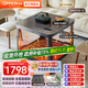歐派【移動(dòng)滑輪】電暖桌家用巖板餐桌烤火爐電爐取暖桌正方形烤火桌子家用冬季多功能取暖茶幾客廳 灰80*80【電磁爐+暖菜】語(yǔ)音升降+滑輪+晾衣桿 【官方五年質(zhì)?！康撞颗_+上下發(fā)熱+石墨烯+定時(shí)