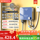 創(chuàng  )維（Skyworth）即熱式電熱水器7000W家用速熱智能恒溫小廚寶功率可調省電租房衛生間洗澡淋浴免儲水免打孔D952