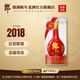 郎酒【官旗正品年份酒】紅花郎酒十五 53度 醬香型白酒 2018年 500mL 1瓶