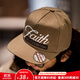 馬登工裝 美式復古字母刺繡棒球帽街頭嘻哈鴨舌帽硬頂平檐帽子男女 卡其色 均碼 57-60cm