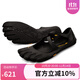 Vibram五指鞋女室內健身訓練瑜伽舞蹈鞋普拉提五趾鞋透氣休閑鞋VSOUL 黑色 正常尺碼拍大一碼 38