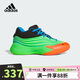 阿迪達斯（adidas）童鞋25秋季兒童Dame X達米安·利拉德簽名鞋男女大童籃球鞋JP8635