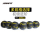 捷英飛（JOINFIT）藥球非彈力刺繡款體能訓練核心爆發(fā)力藥球8KG J.S.141F-J