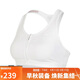 耐克女子運動(dòng)內衣AS W NK DF SWOOSH 運動(dòng)服FN2732-100白色 M