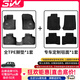 3W寶馬迷你MINIone汽車(chē)腳墊cooper ev專(zhuān)用countrymanCABRIO三門(mén)五門(mén) countryman腳墊+毯面