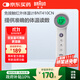 博朗（BRAUN）免接觸體溫計BNT410CN 額溫槍電子嬰兒溫度計老人測溫槍非耳溫槍