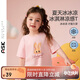 ASK JUNIOR【涼感系列】夏季兒童短袖小童拼接網(wǎng)紗女童甜美可愛(ài)半袖冰皮衣