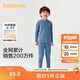 巴拉巴拉balaOne男童內(nèi)衣套裝兒童2件套童裝2025秋冬舒絨保暖209425169102