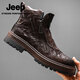 Jeep吉普頭層牛皮馬丁靴男秋冬新款英倫風(fēng)工裝靴戶(hù)外防滑高幫切爾西靴 暗棕【頭層牛皮】 標準皮鞋碼 41