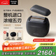 松下（Panasonic）剃須刀掌IN電動(dòng)剃須刀往復式進(jìn)口五刀頭Type-c刮胡刀便攜剃須刀送男士PV6A黑