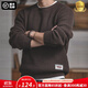 馬登工裝 圓領(lǐng)粗線(xiàn)毛衣男秋季阿美咔嘰寬松復古純色保暖針織衫 咖啡色 L