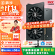鑫銳RX580/RX590/RX5700XT/RX6600XT/RX6700XT/RX6900XT 盒裝高端三角洲游戲設計渲染臺式電腦顯卡 【全新正品】RX5700XT 8G 黑旗系列