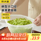炊大皇 擠餡擠菜瀝水袋過(guò)濾袋水餃餡菜餡擠水網(wǎng)袋包餃子擠水器紗布袋3個(gè)
