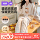 婧麒（JOYNCLEON）孕婦睡衣秋冬款月子服產(chǎn)后加厚珊瑚絨11月份哺乳喂奶家居服女 杏色小熊「珊瑚絨2.0升級」 XL