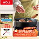 WOLL德國進(jìn)口不粘平底鍋無(wú)涂層無(wú)油煙牛排煎鍋電磁爐平底鍋