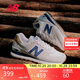 NEW BALANCE休閑鞋男鞋女鞋復古舒適透氣百搭輕便運動(dòng)鞋574系列ML574LGI 42