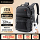 CROSSGEAR瑞士十字勛章減重大師商務(wù)雙肩智能背包電腦差旅包鴻蒙智聯(lián)認證男