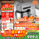 北美電器（ACA）【政府補貼】輕音廚師機金屬機身家用6L全自動(dòng)和面揉面一體機打蛋壓面條絞肉攪拌料理機 ASM-A1
