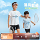 安踏兒童裝運動(dòng)套裝男童短袖T恤短褲兩件套2025夏套裝A52527720