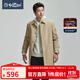 金利來(lái)奧特萊斯純色風(fēng)衣可拆卸內膽韓版時(shí)尚中長(cháng)款百搭保暖外套 69卡其色 XL