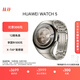 HUAWEI WATCH 5 46mm高端款航天級鈦合金表殼鈦金屬表帶首創(chuàng)X-TAP智感窗鴻蒙AI腕上小藝eSIM通信智能手表