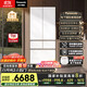 松下（Panasonic）【國家補貼20%】白月光2.0五門(mén)冰箱法式多門(mén)515升家用零嵌入式自動(dòng)制冰一級能效NR-EE52APB-W