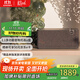 杰士（Klipsch）The One Plus 2.1聲道HiFi音響 藍牙5.3音響音箱 【國家補貼】侏羅紀重生支持u盤(pán)APP控制 午夜黑色
