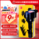 NGK點(diǎn)火線圈U5269適用于本田CR-VXR-V繽智杰德凌派思域謳歌
